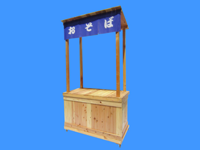 ����(��)